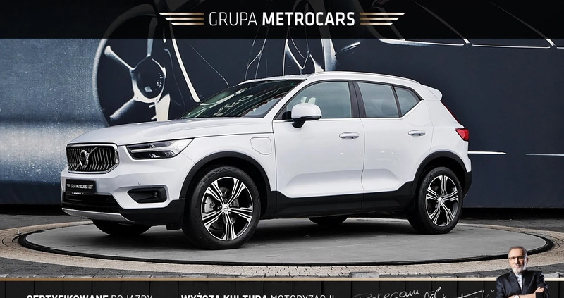 Volvo XC 40 cena 139898 przebieg: 44296, rok produkcji 2021 z Strzegom małe 497